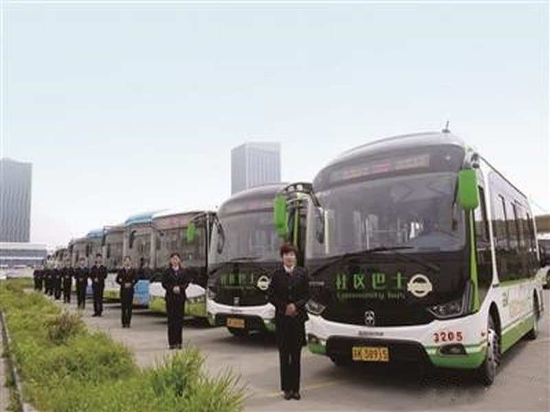 揚(yáng)州市公共交通集團(tuán)