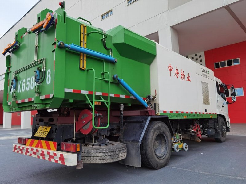 重型清掃車