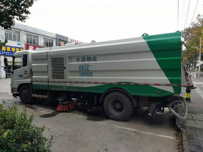 重型清掃車