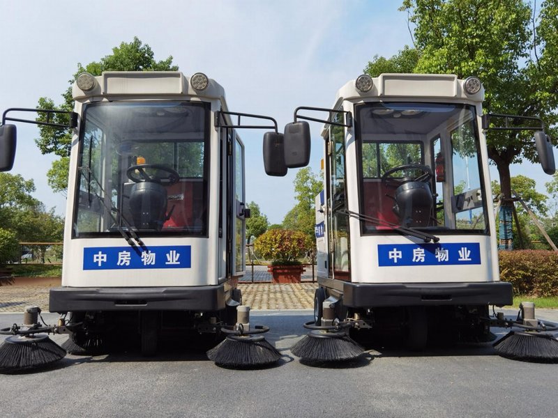 小型清掃車
